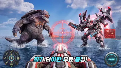 타이탄 러쉬: 서바이벌 screenshot 6