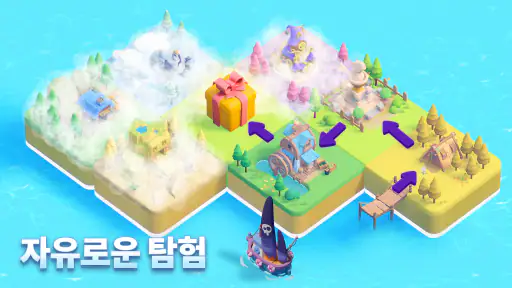 타일 서바이벌 screenshot 12