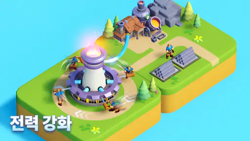 타일 서바이벌 screenshot 3