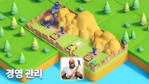 타일 서바이벌 screenshot 4