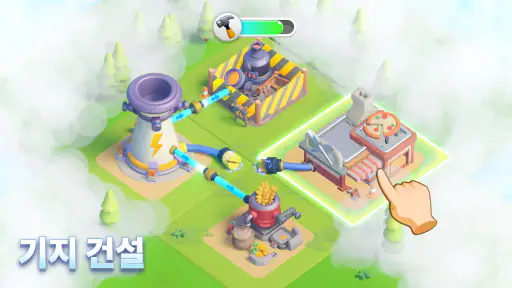 타일 서바이벌 screenshot 7