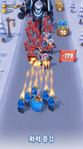 탑 로드 screenshot 11