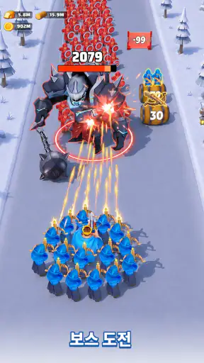 탑 로드 screenshot 12