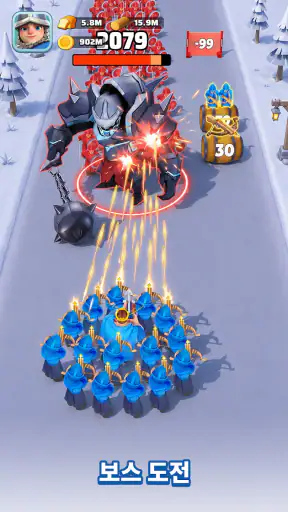 탑 로드 screenshot 6