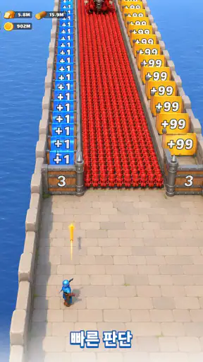 탑 로드 screenshot 7