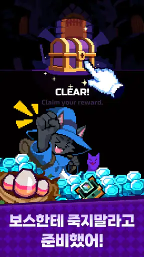 템빨용사: 픽셀 아이템 머지 RPG screenshot 8