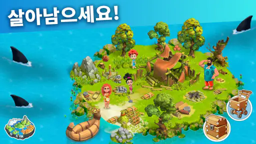 패밀리 아일랜드 - 농장모험게임 screenshot 3