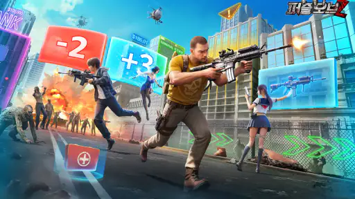 퍼즐 오브 Z screenshot 1