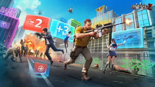 퍼즐 오브 Z screenshot 11