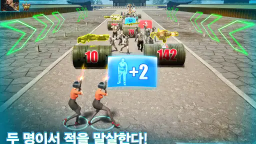 퍼즐 오브 Z screenshot 4