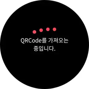 페이북/ISP screenshot 10
