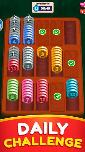 포켓 정렬 (Pocket Sort): 동전 병합 퍼즐 screenshot 11