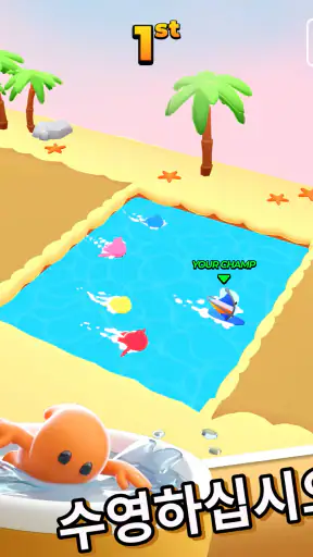 포켓 챔프: 3D 레이싱 게임 screenshot 9