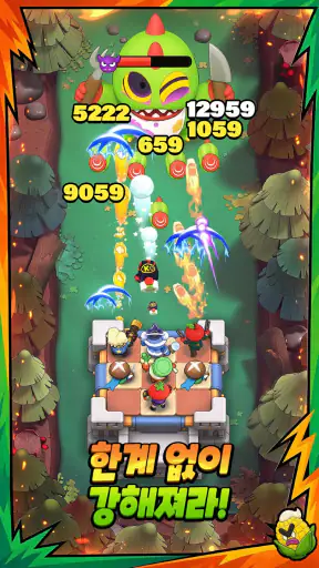 플랜츠 온 파이어 screenshot 7