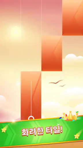 피아노 게임: 클래식 음악 노래 screenshot 11