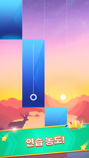 피아노 게임: 클래식 음악 노래 screenshot 9