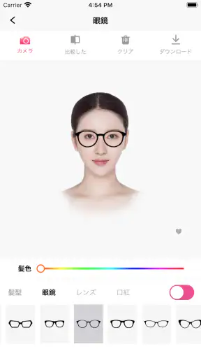 헤어 살롱 - 헤어 스타일 시뮬레이션 screenshot 4