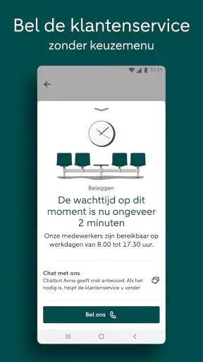 ABN AMRO screenshot 5