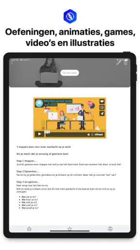 ACT Guide screenshot 11