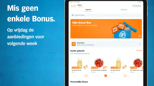 Albert Heijn supermarkt screenshot 10