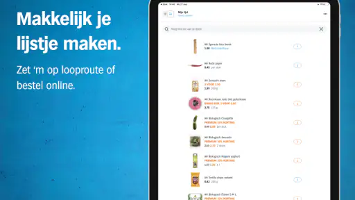Albert Heijn supermarkt screenshot 11
