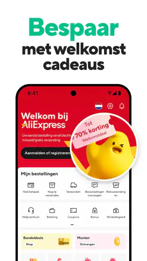 AliExpress screenshot 8