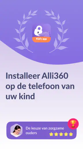 Alli360 by Kids360 screenshot 1
