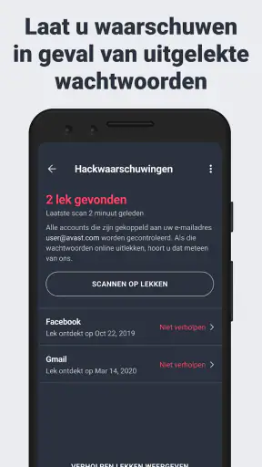 AVG AntiVirus & Security screenshot 8