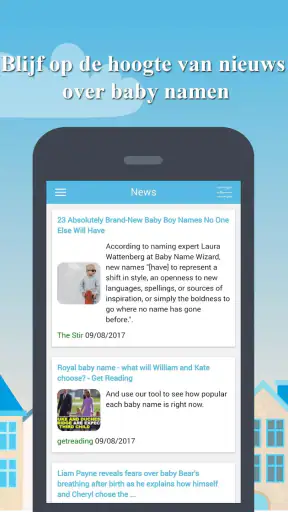Baby Naam Samen screenshot 6