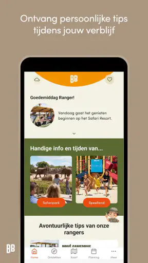 Beekse Bergen screenshot 6