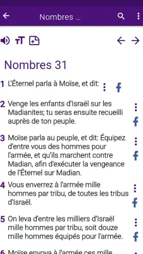 Bible en français courant screenshot 6