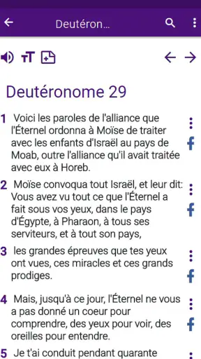 Bible en français courant screenshot 8