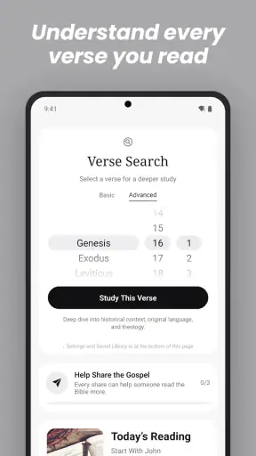 Bible Scroll: Daily Verse screenshot 4