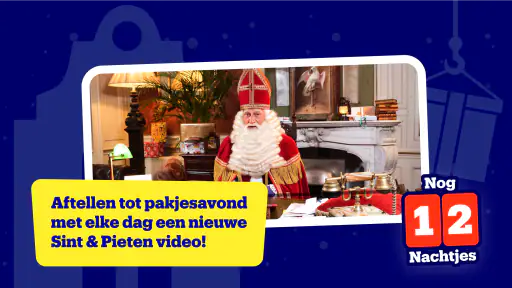 bol - De Grote Speelgoed App screenshot 8