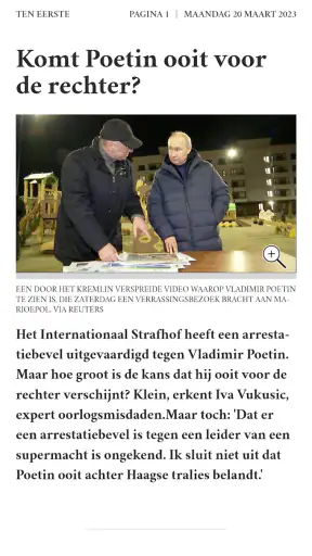 de Volkskrant Krant screenshot 5