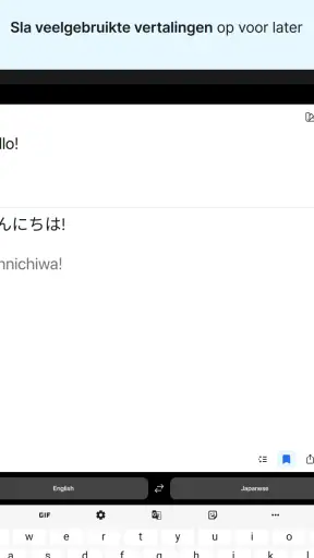 DeepL Translator screenshot 12
