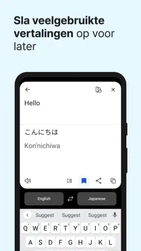 DeepL Translator screenshot 5