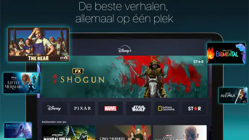 Disney+ screenshot 12