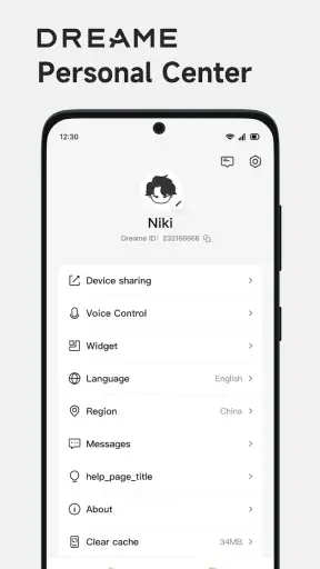 Dreamehome screenshot 3