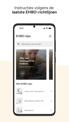 EHBO-app - Rode Kruis screenshot 5