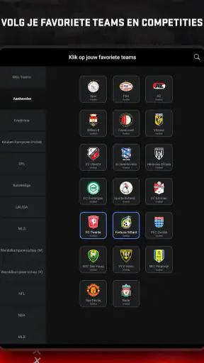 ESPN screenshot 12