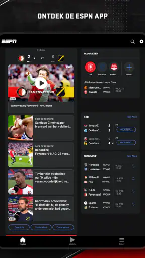 ESPN screenshot 8
