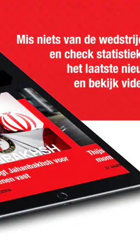 Feyenoord screenshot 9