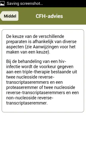 FK screenshot 3