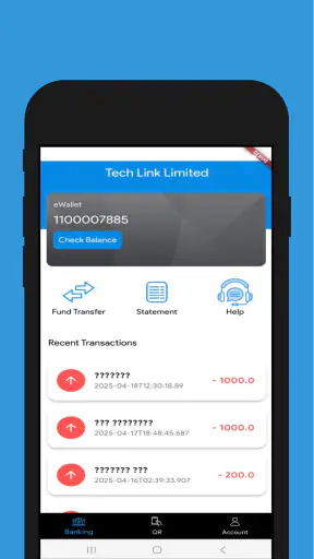 Future Money Service screenshot 2