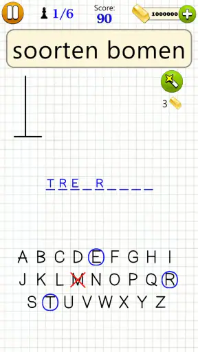 Galgje - Woordspel screenshot 12