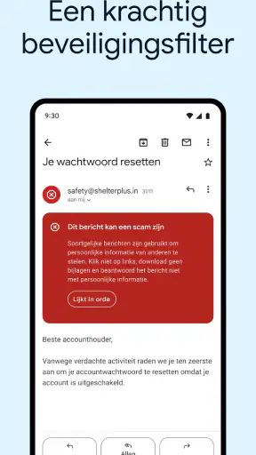Gmail screenshot 1
