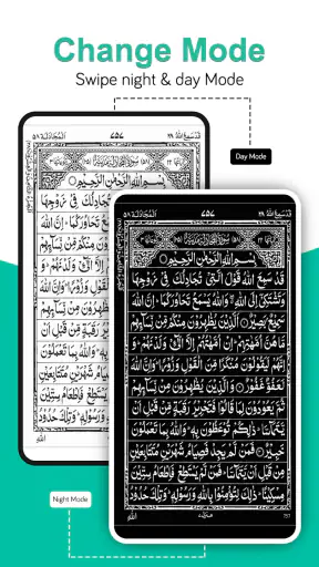 Heilige Koran lezen (القرآن) screenshot 3