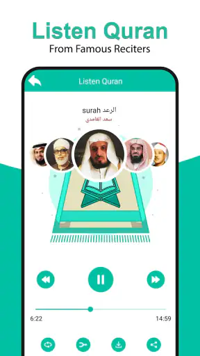 Heilige Koran lezen (القرآن) screenshot 9