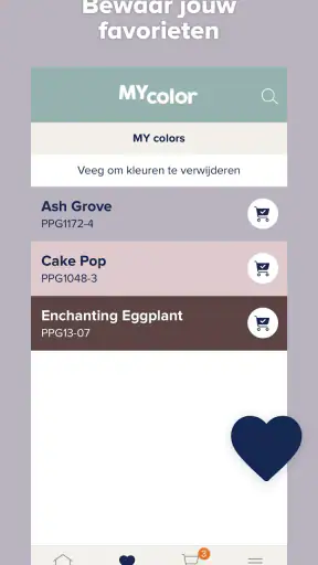 Histor screenshot 4